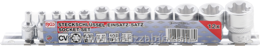 12-dijelni set nasadnih ključeva 1/4", E4 - E20 BGS TECHNIC
