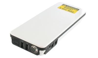 Baterija 600A HUBITOOLS