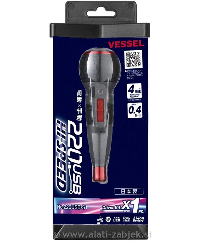 Akumulatoski izvijač 220USB-S1F VESSEL