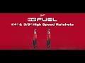 Akumulatorska brza udarna račna 3/8" M12FHIR38-0 MILWAUKEE Akumulatorska brza udarna račna 3/8" M12FHIR38-0 MILWAUKEE